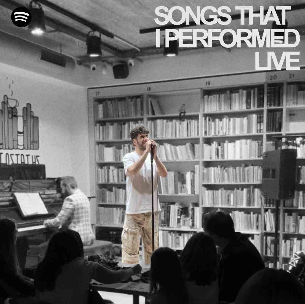 Vivliostatis Cultural Center performance 2024